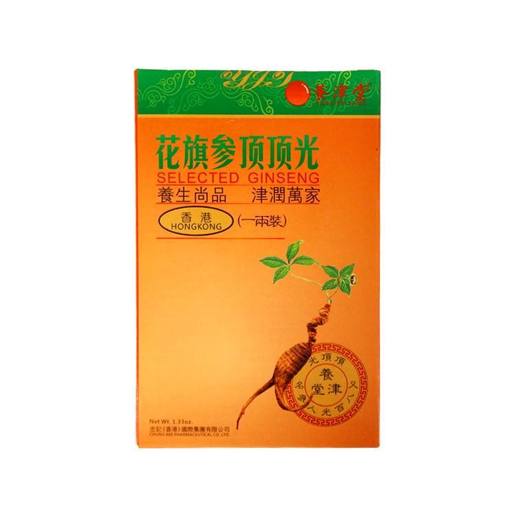 Hong Kong Selected Ginseng-YANG JIN TANG-Po Wing Online