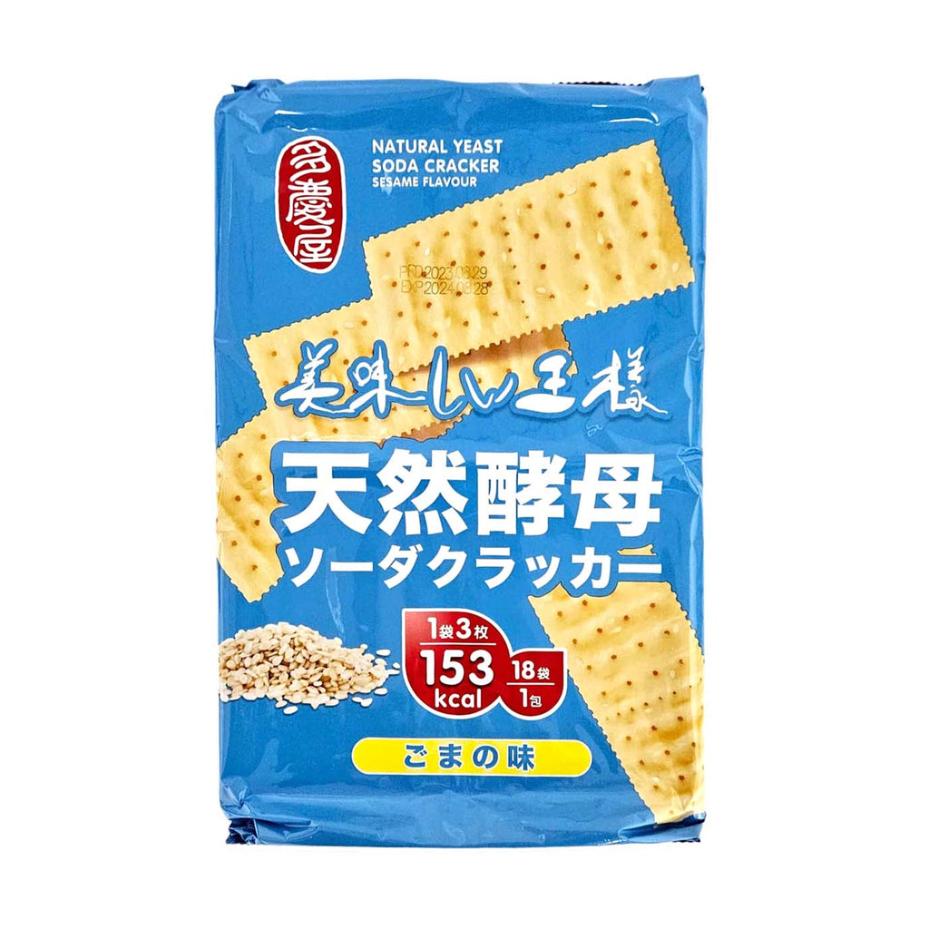 Sesame Flavored Soda Cracker-TAKEYA-Po Wing Online