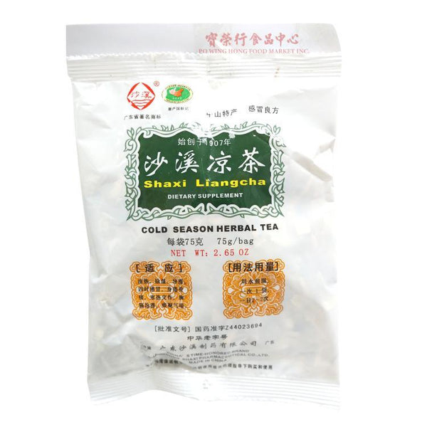 Sha Xi Liang Cha Cooling Herbal Mix Po Wing Online