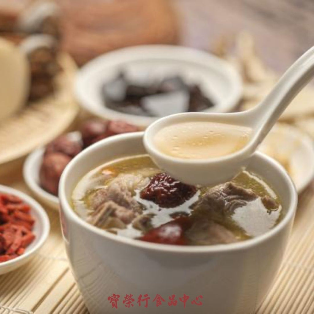 How to make Shu Zhu Chinese Ginseng Soup | Powingonline