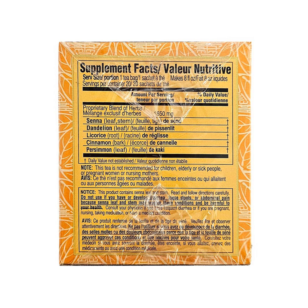 Slimming Special Herbal Tea-TRIPLE LEAF-Po Wing Online