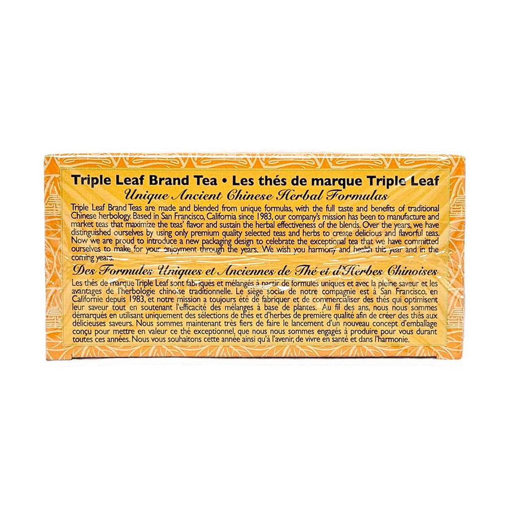 Slimming Special Herbal Tea-TRIPLE LEAF-Po Wing Online