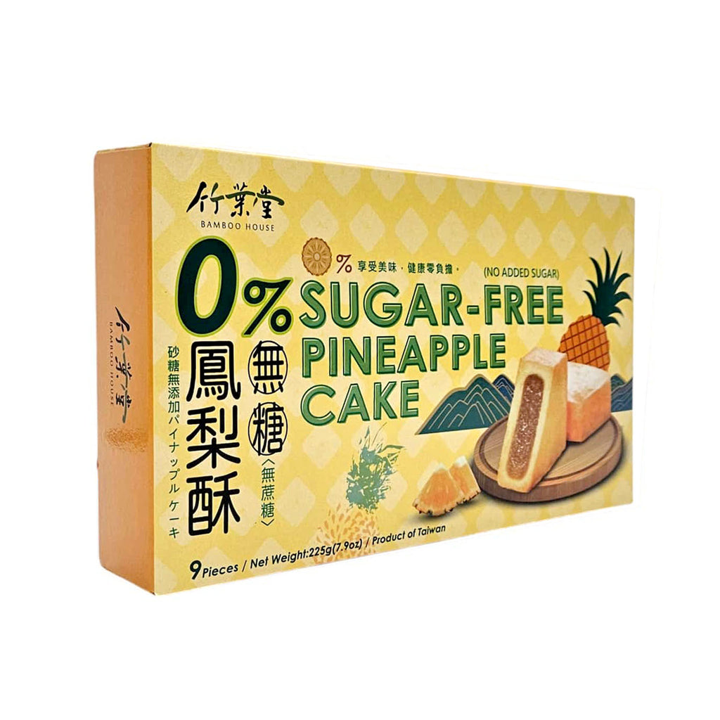 Sugar-Free Pineapple Cake-BAMBOO HOUSE-Po Wing Online