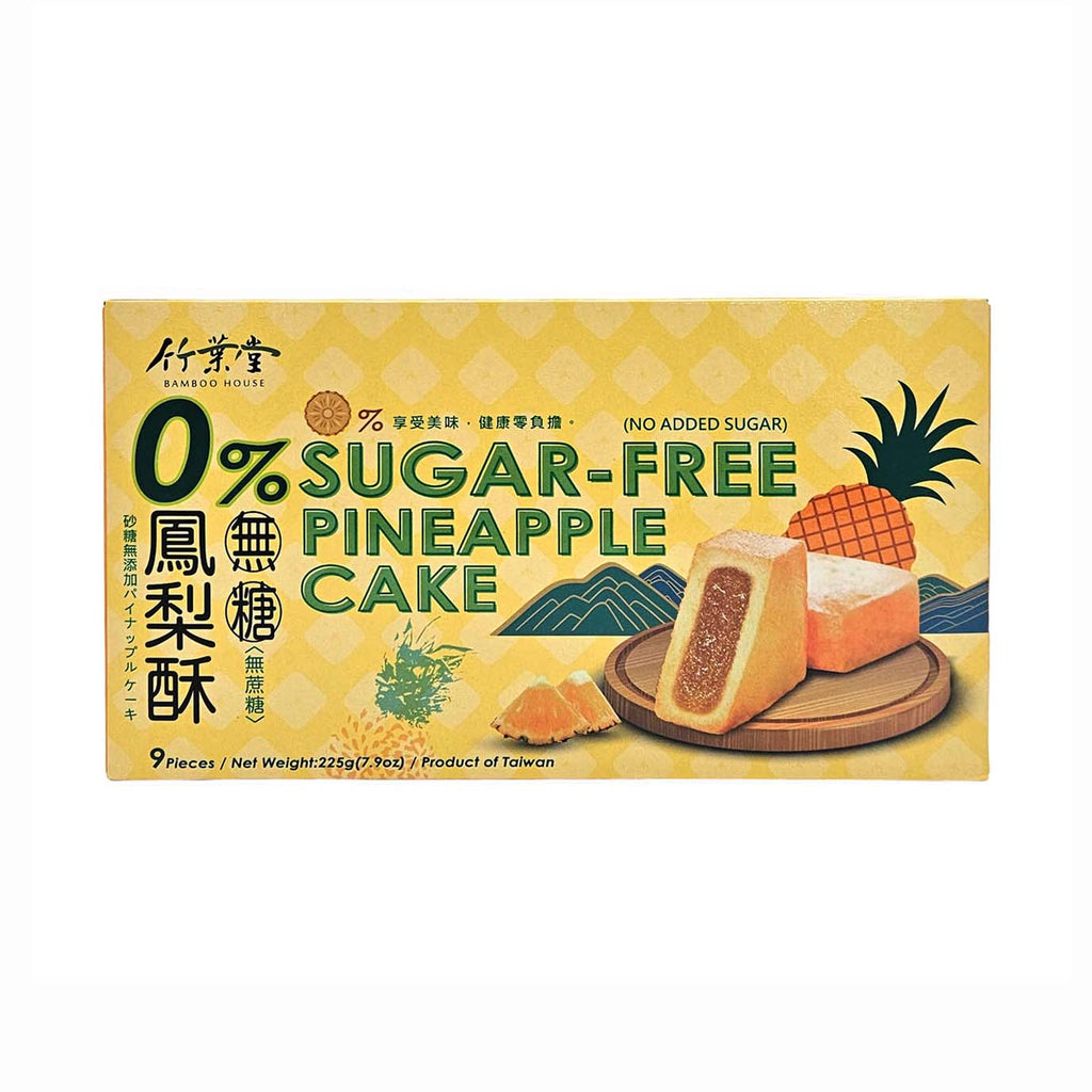Sugar-Free Pineapple Cake-BAMBOO HOUSE-Po Wing Online