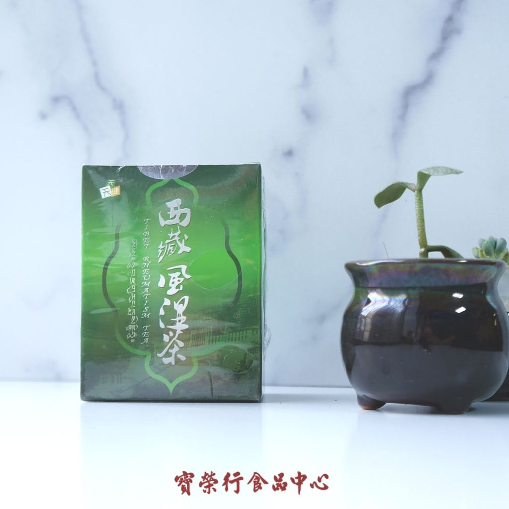 TIN TIN KIN Tibet Rheumatism Herbal Tea-Po Wing Online
