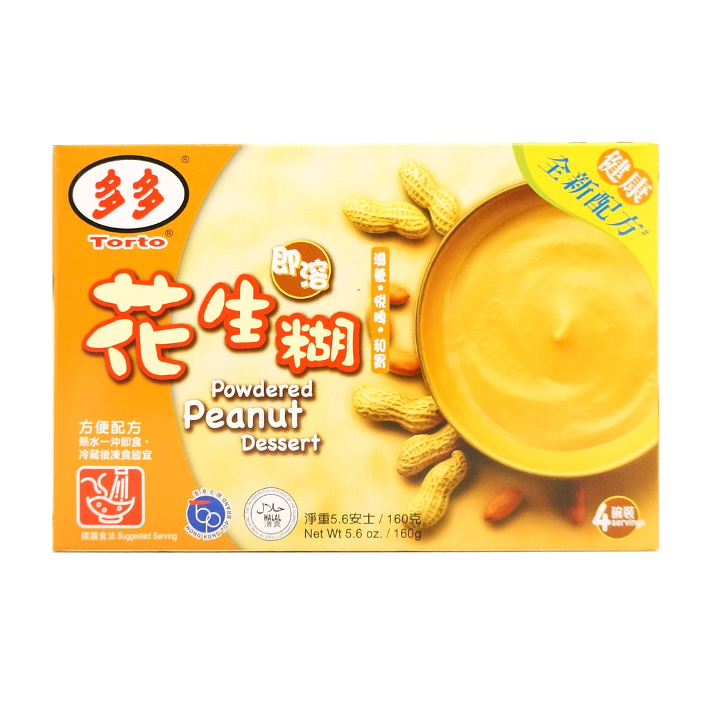 TORTO Instant Peanut Powder Dessert-Po Wing Online