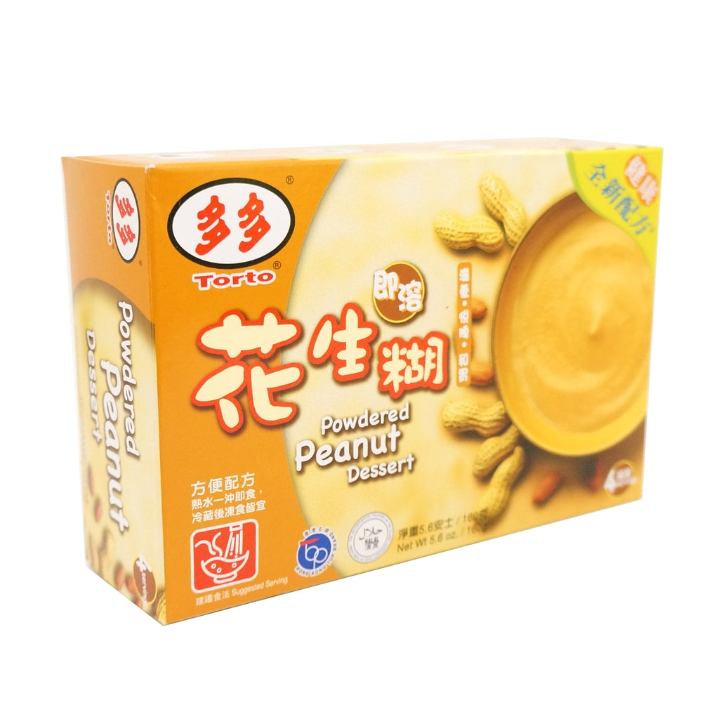 TORTO Instant Peanut Powder Dessert-Po Wing Online