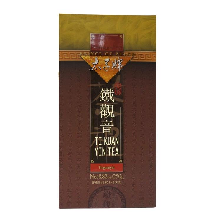 Tikuanyin Tea Gift Box-PRINCE OF PEACE-Po Wing Online