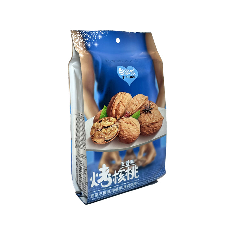 SI HONG Toasted Walnuts with Five Spices-Po Wing Online