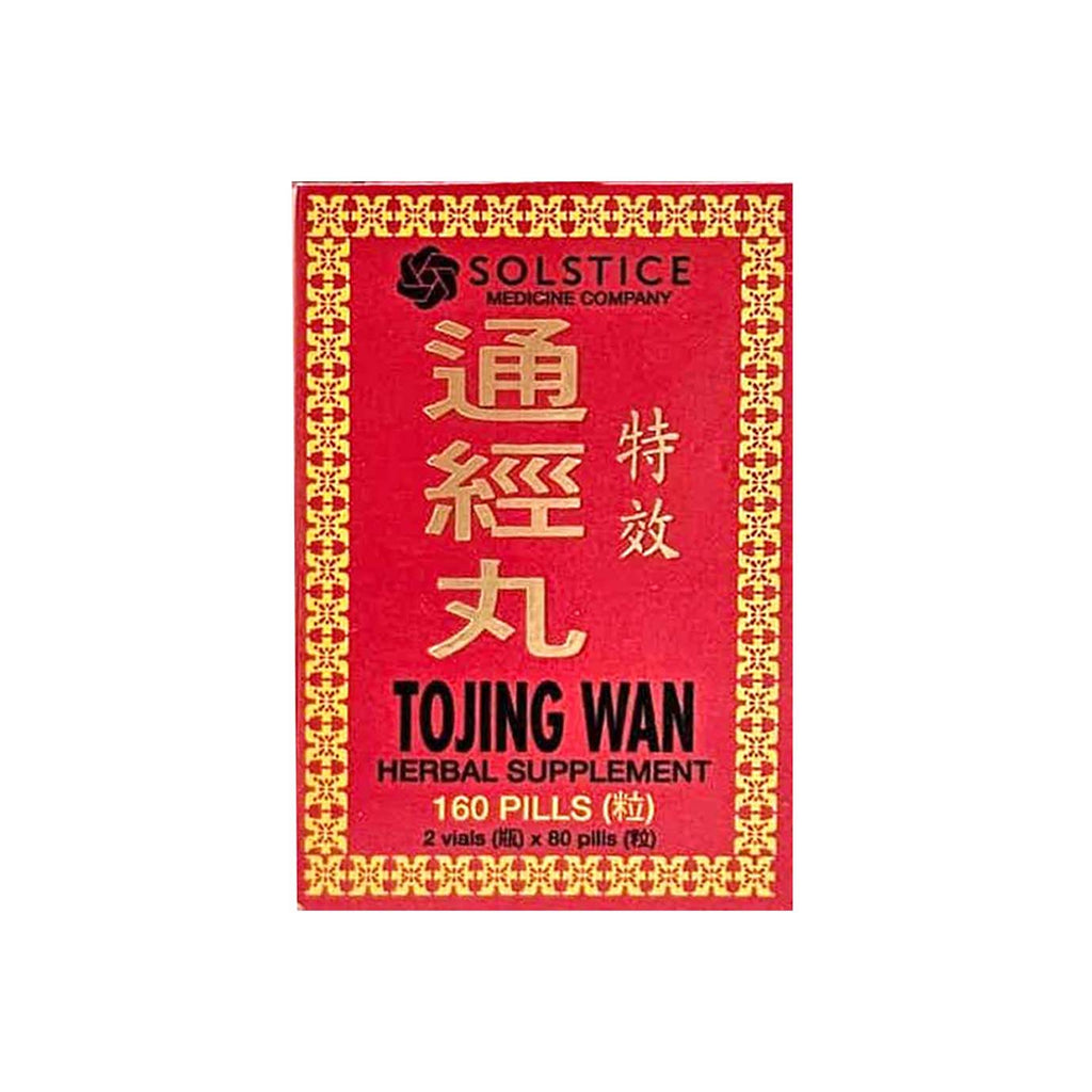 Tojing Wan-ANHUI YANSHOUTANG PHARMACETICAL CO., LTD.-Po Wing Online