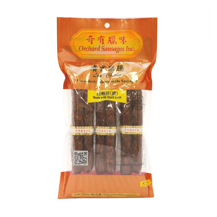 Uncooked Chinese Style Sausages Made with Duck Liver