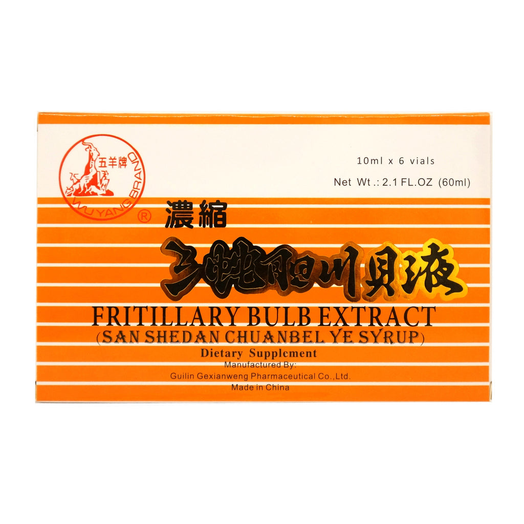 WU YANG Sfritillary Bulb Extract (San She Dan Chuan Bei Ye Syrup)-Po Wing Online