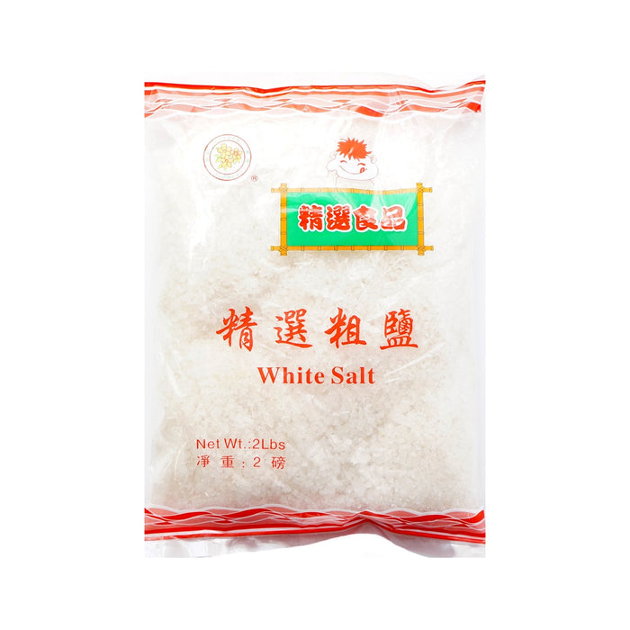 White Salt (Thick)