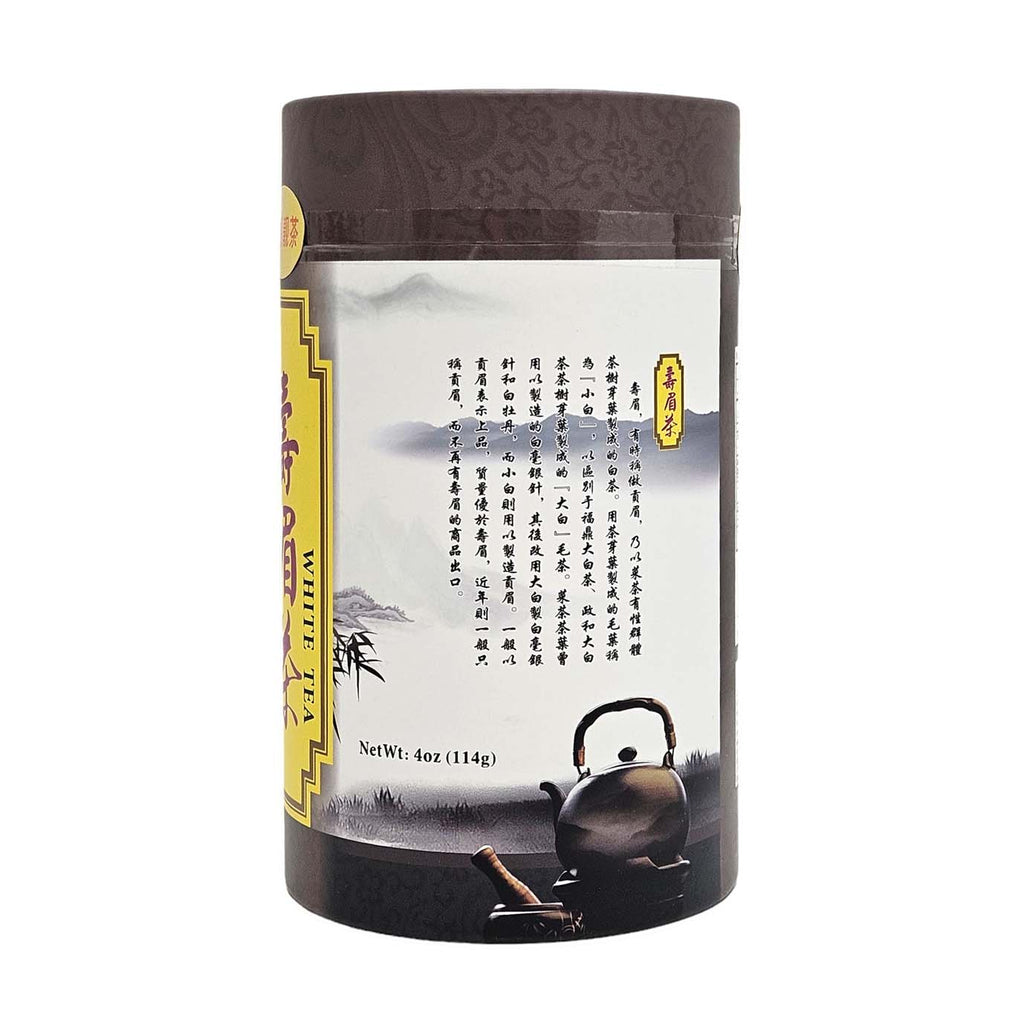 White Tea (Shou Mei)-CHINA-Po Wing Online