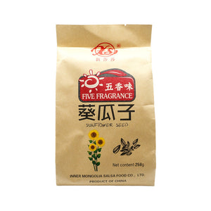 XIN SA SA Five Fragrance Sunflower Seed-XIN SA SA-Po Wing Online