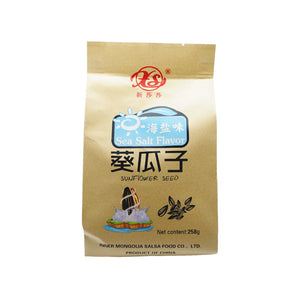XIN SA SA Sea Salt Flavor Sunflower Seed-XIN SA SA-Po Wing Online