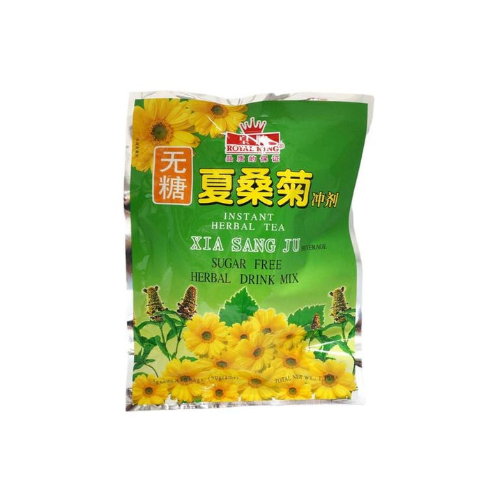 Xia Sang Ju Chrysanthemum Granules Sugar Free