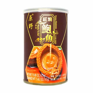 Yuan Ye Braised Abalone in Soy Sauce (5pcs/can)-YUAN YE-Po Wing Online