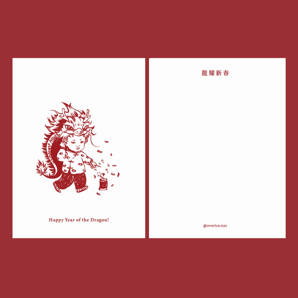 Gift Over $99: Lunar New Year Greeting Card L3 Year of the Dragon-Overice-Po Wing Online