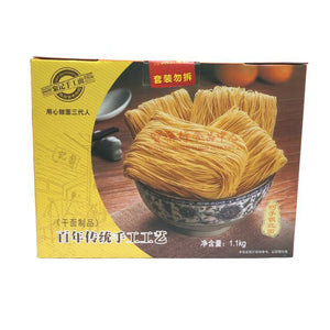 Artisanal Silver Thread Noodle-LI JI-Po Wing Online
