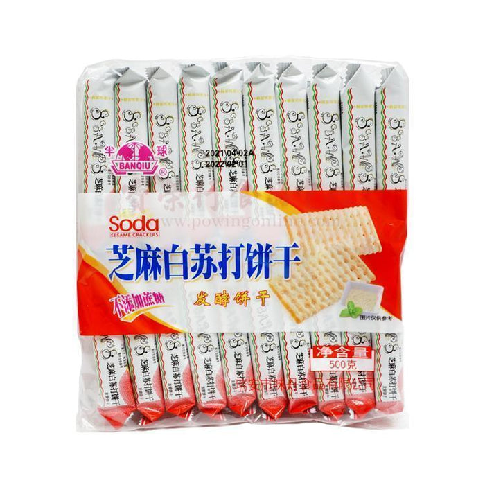 Ban Qiu White Sesame Soda Crackers