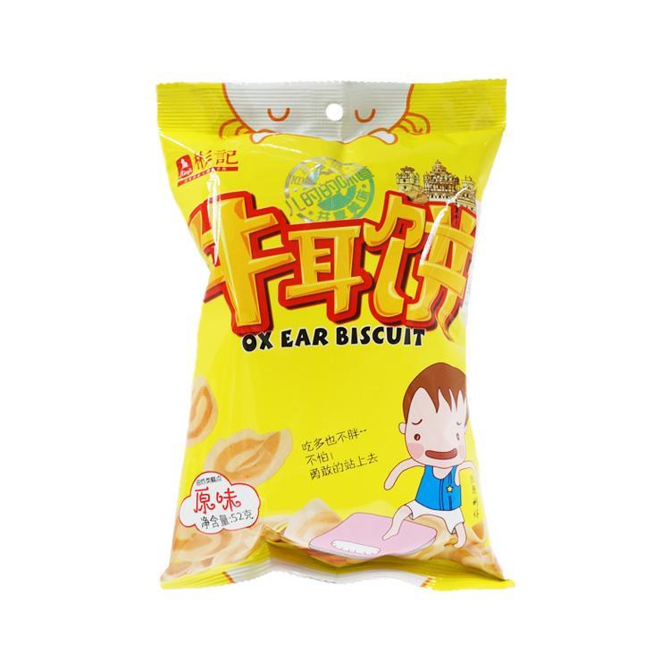 BIN JI Ox Ear Biscuits Original Flavor-BIN JI-Po Wing Online