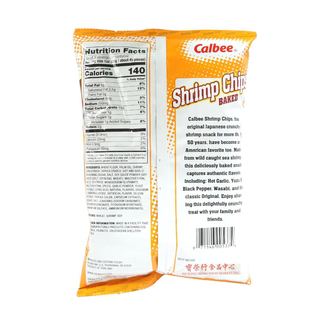 CALBEE Shrimp Chips Garlic Flavor-CALBEE-Po Wing Online