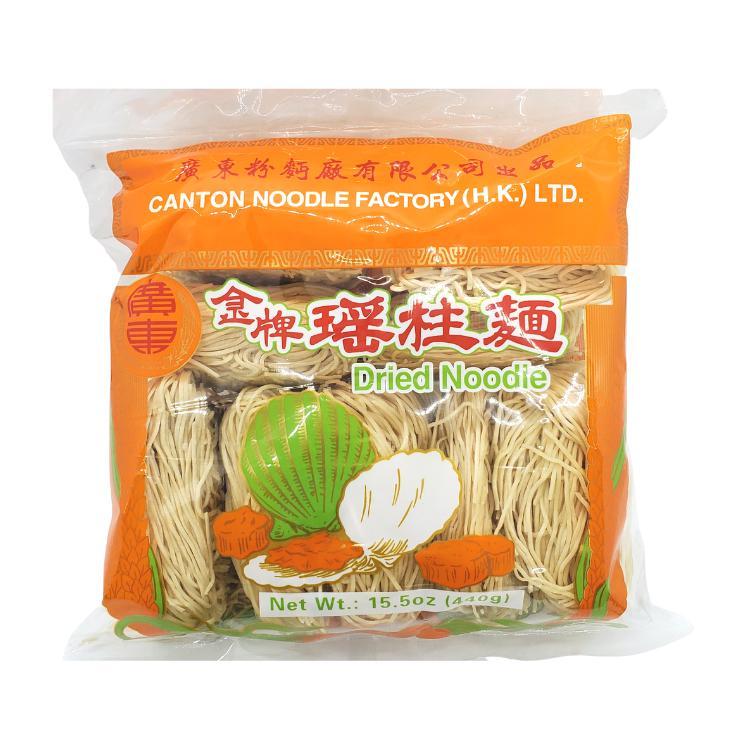 Canton Dried Scallop Noodle-CANTON-Po Wing Online