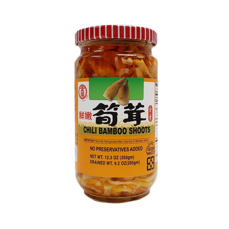 https://powingonline.com/cdn/shop/products/Chili-Bamboo-Shoots-KIM-LAN-Po-Wing-Online_750x.jpg?v=1637259900