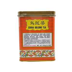 China Oolong Tea Tin-GOLDEN DRAGON-Po Wing Online