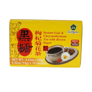 Chrysanthemum Tea with Brown Sugar-SWEET GARDEN-Po Wing Online