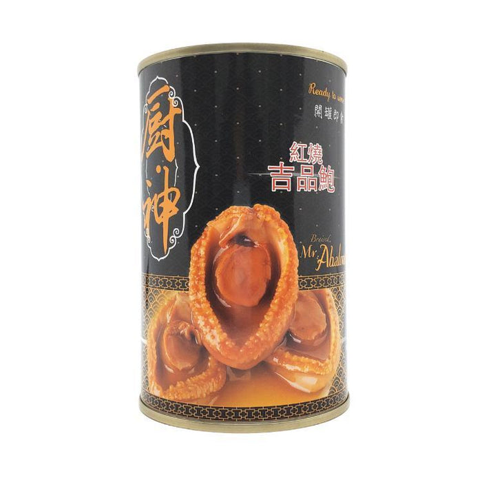 Chushen Braised Canned Abalone (6pc)