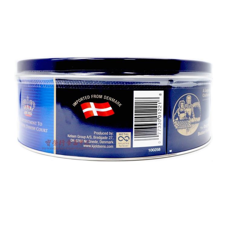 Danish Butter Cookies-KJELDSENS-Po Wing Online