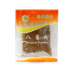 Dried Aniseed Powder 4oz-GOLDEN FLOWER-Po Wing Online