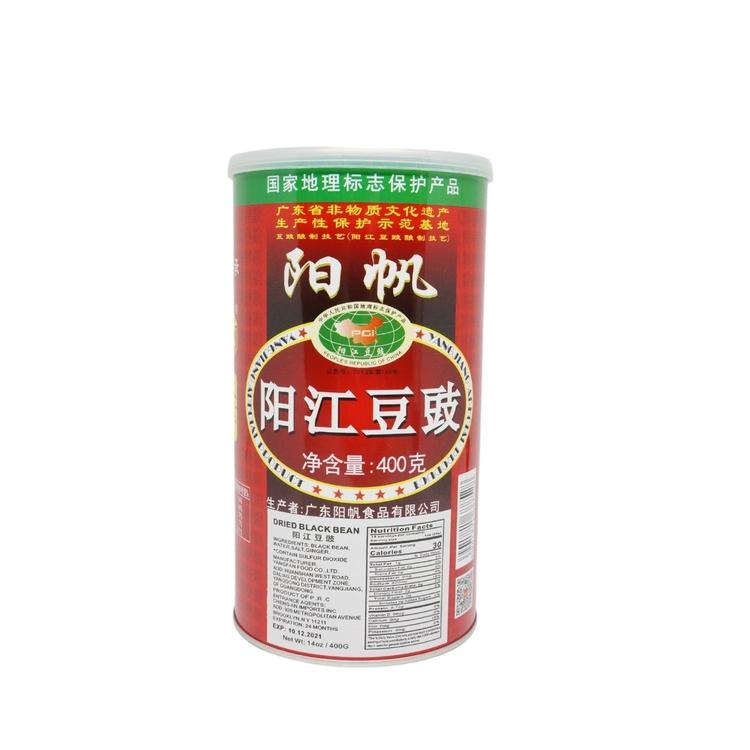 Dried Black Beans-YANG FAN-Po Wing Online