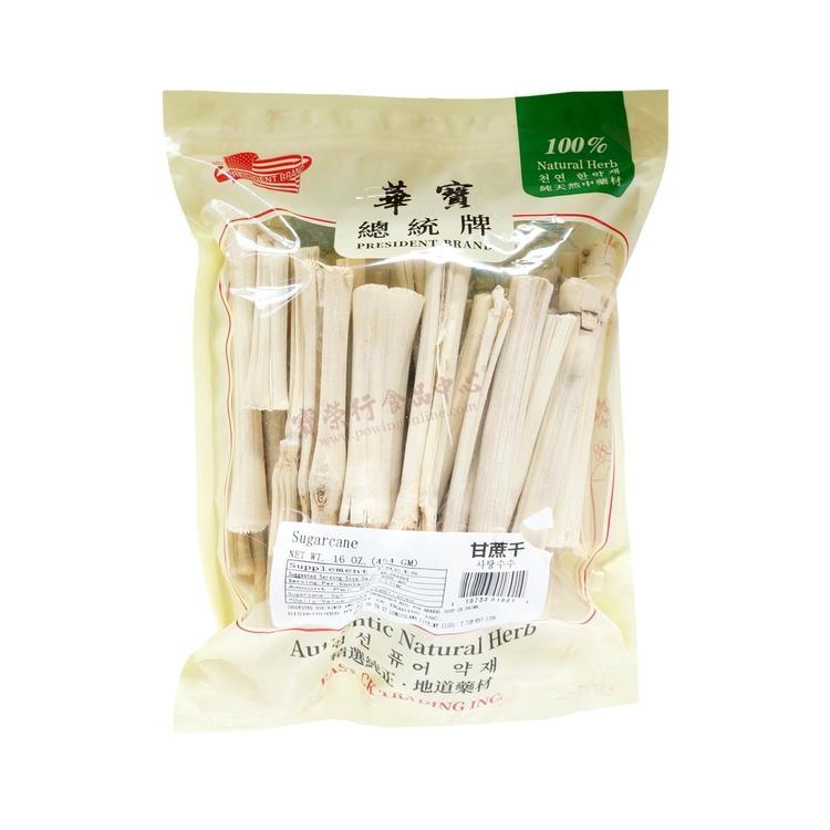Dried Cane-PRESIDENT-Po Wing Online