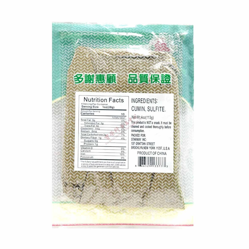 Dried Cumin Powder-PEONY-Po Wing Online