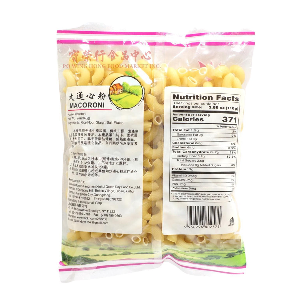 Dried Macaroni-KING CHIEF-Po Wing Online