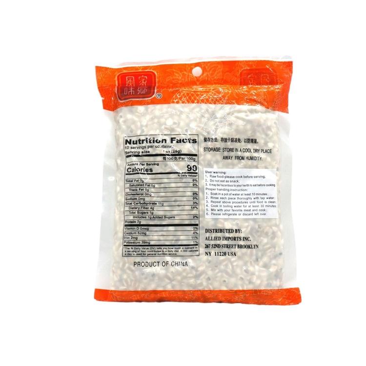 Dried Pearl Barley (Raw)-Hometown-Po Wing Online