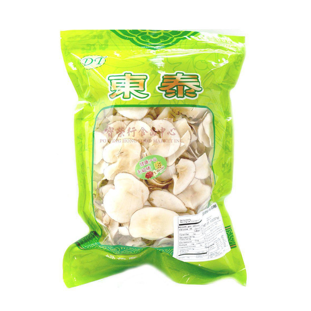 Dried Sea Coconut (8oz)-DT-Po Wing Online