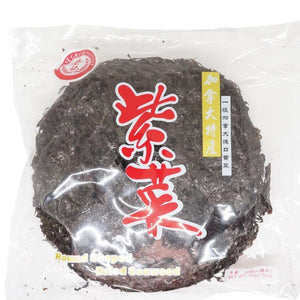 Dried Seaweed-GROVE GROW NOTES-Po Wing Online