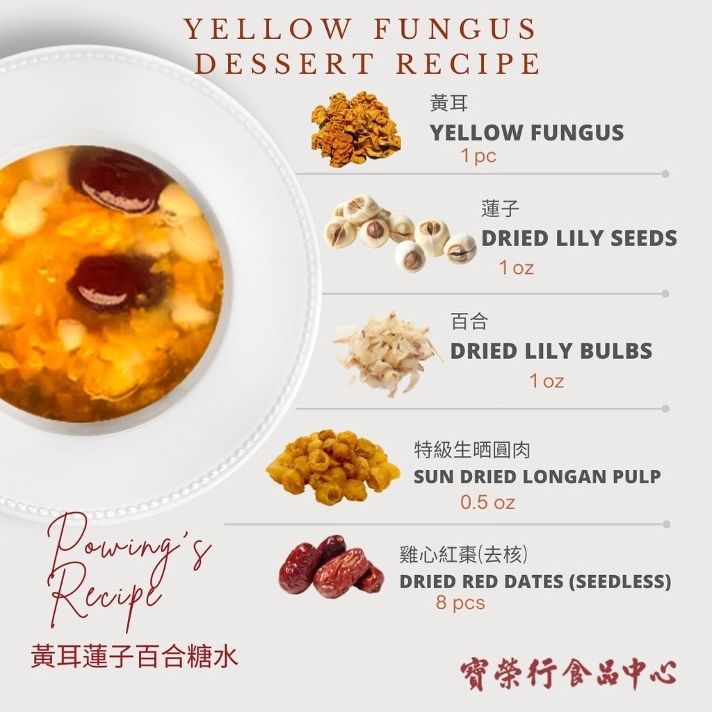 Dried Yellow Fungus-Po Wing Online-Po Wing Online