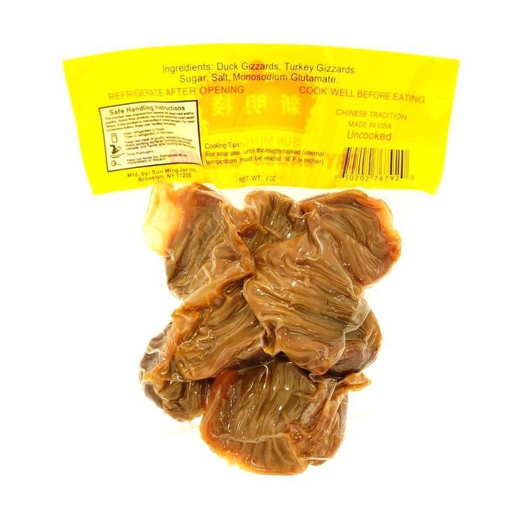Dry Salted Gizzards-SUN MING JAN-Po Wing Online