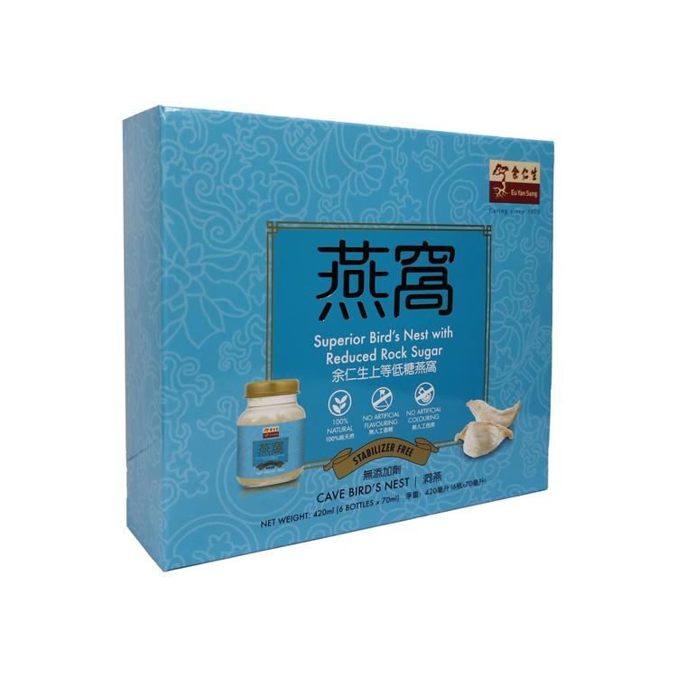 Eu Yan Sang Superior Bird's Nest Drink Reduced Sugar (6 bottles)-Eu Yan Sang-Po Wing Online