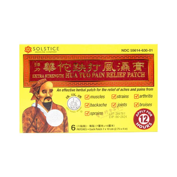 Extra Strength Hua Tuo Pain Relief Patch-CHU KIANG-Po Wing Online