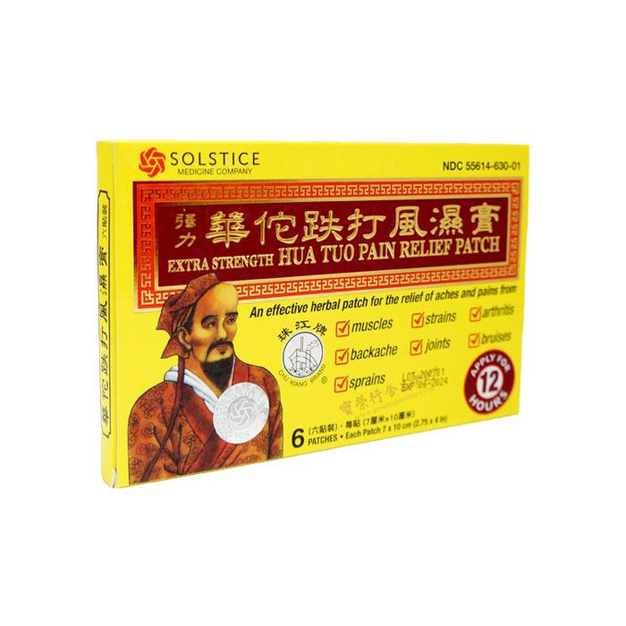 Extra Strength Hua Tuo Pain Relief Patch