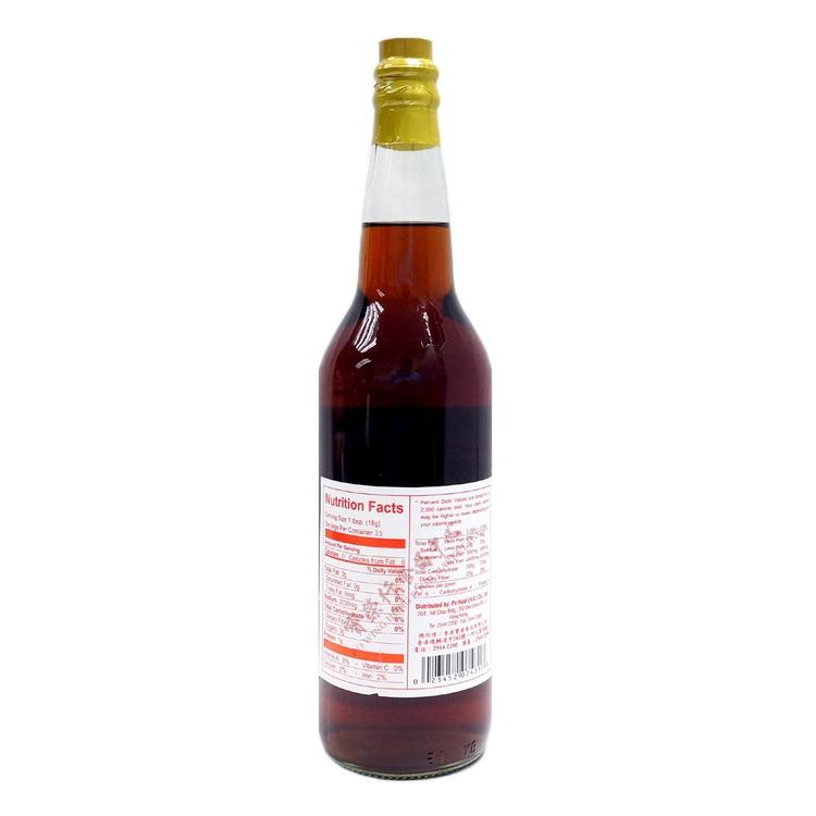 Fish Sauce (Golden Label)-PIN DHIA-Po Wing Online