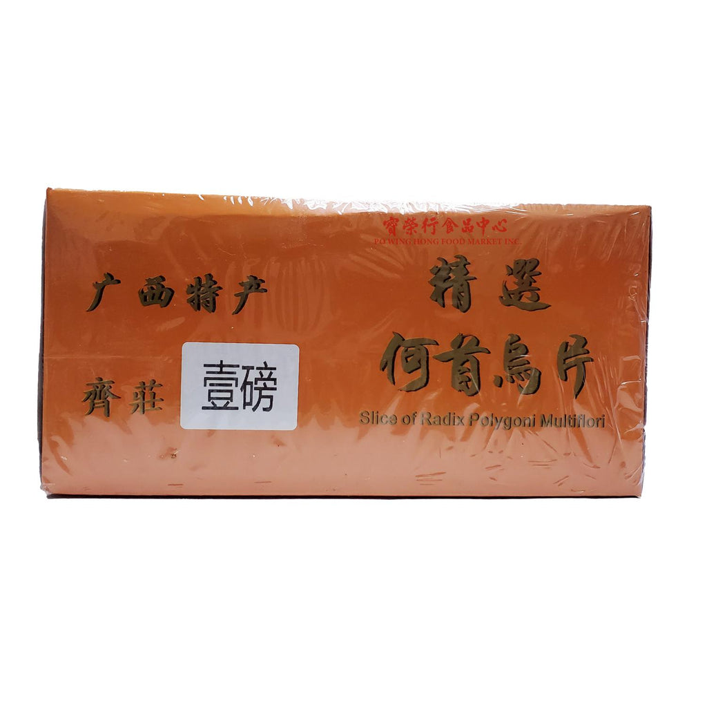 Fleeceflower Root (He Shou Wu Pian)-QI ZHUANG-Po Wing Online