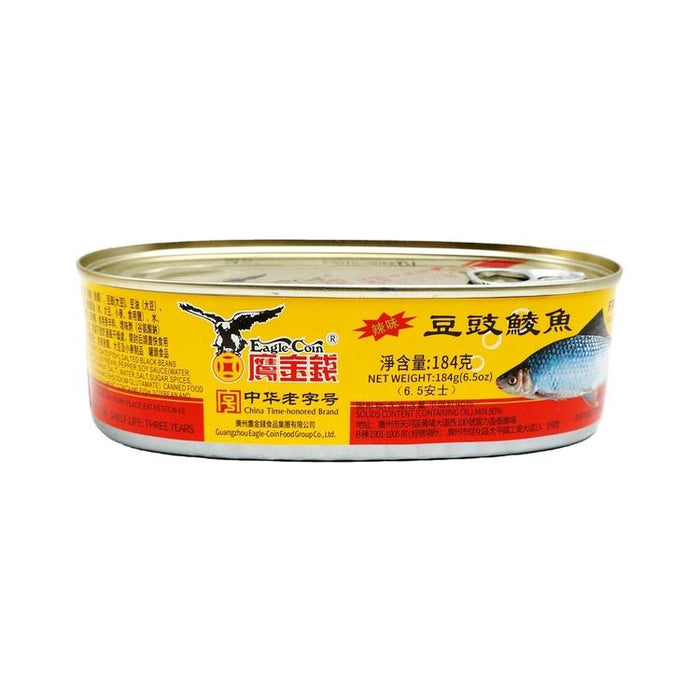 鷹金錢 豆豉鯪魚(辣味)