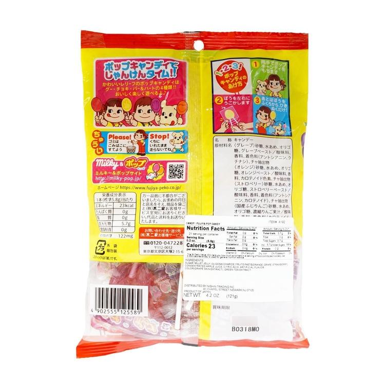 Fujiya Pop Candy-FUJIYA-Po Wing Online